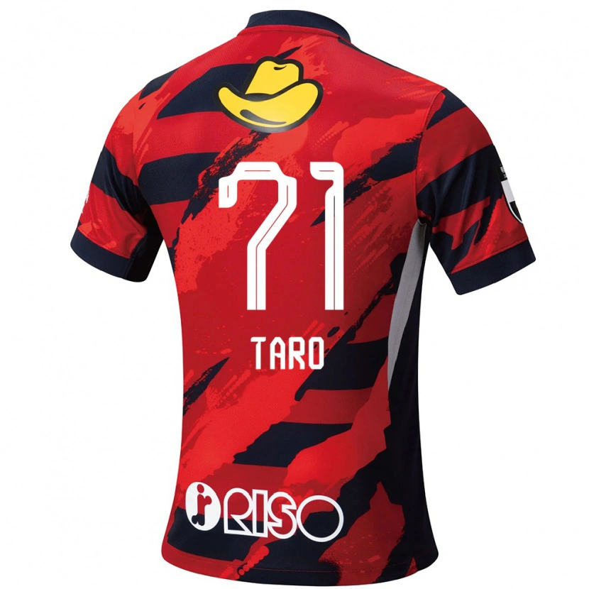 Danxen Heren Ryotaro Araki #71 Rood Zwart Thuisshirt Thuistenue 2025/26 T-Shirt