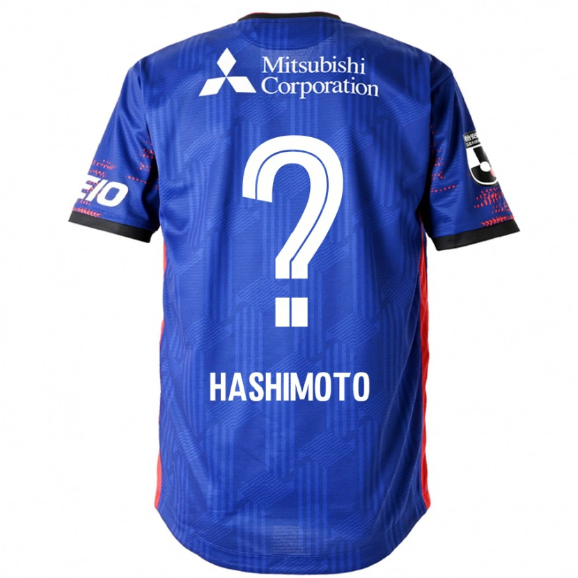 Danxen Heren Riku Hashimoto #0 Koningsblauw Wit Thuisshirt Thuistenue 2025/26 T-Shirt