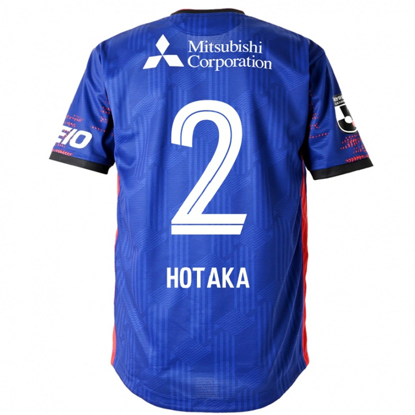 Danxen Heren Hotaka Nakamura #2 Koningsblauw Wit Thuisshirt Thuistenue 2025/26 T-Shirt