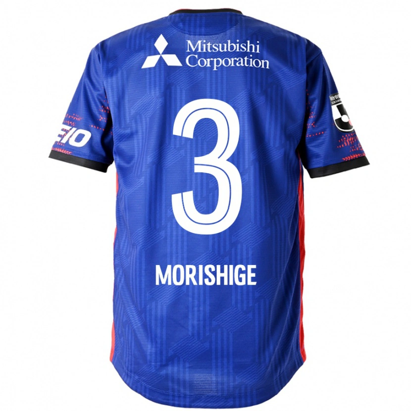 Danxen Heren Masato Morishige #3 Koningsblauw Wit Thuisshirt Thuistenue 2025/26 T-Shirt