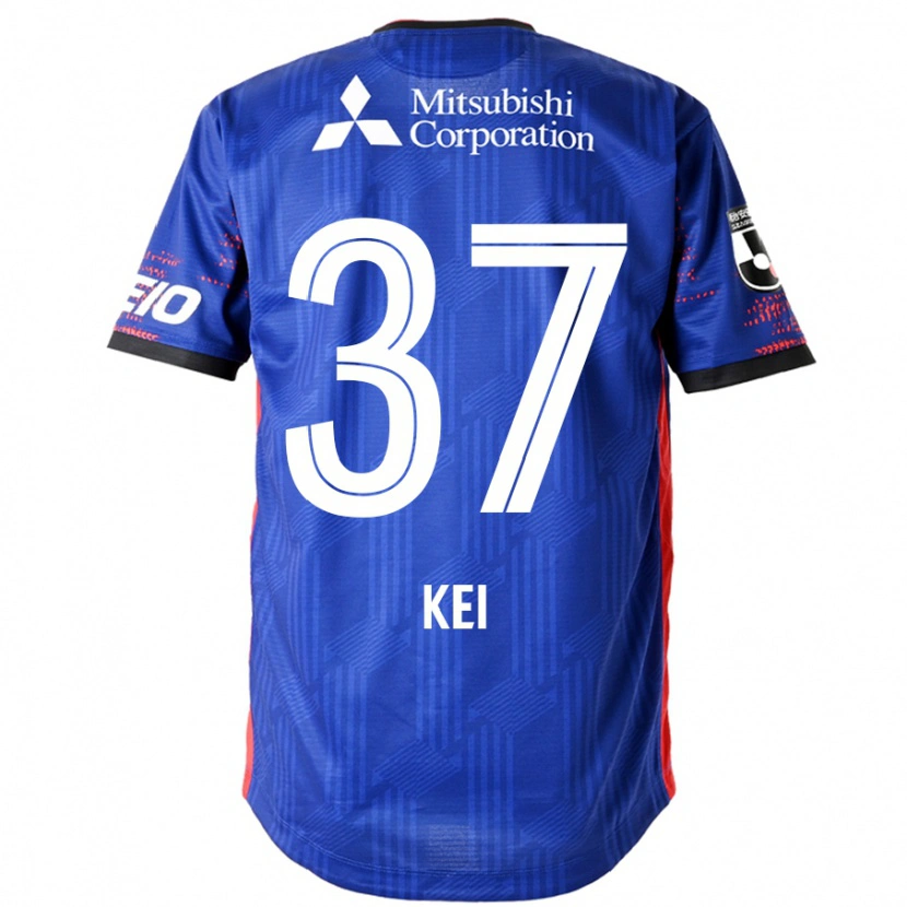 Danxen Heren Kei Koizumi #37 Koningsblauw Wit Thuisshirt Thuistenue 2025/26 T-Shirt