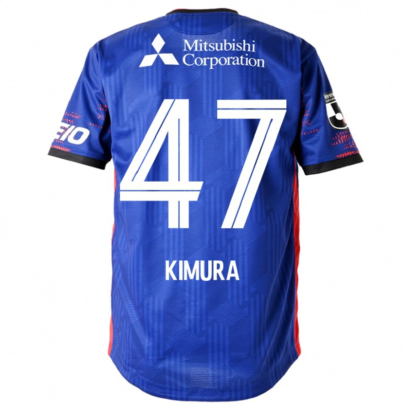 Danxen Heren Seiji Kimura #47 Koningsblauw Wit Thuisshirt Thuistenue 2025/26 T-Shirt