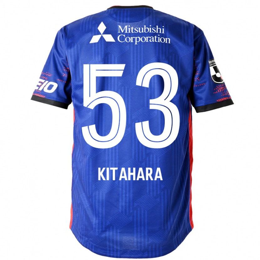 Danxen Heren Maki Kitahara #53 Koningsblauw Wit Thuisshirt Thuistenue 2025/26 T-Shirt