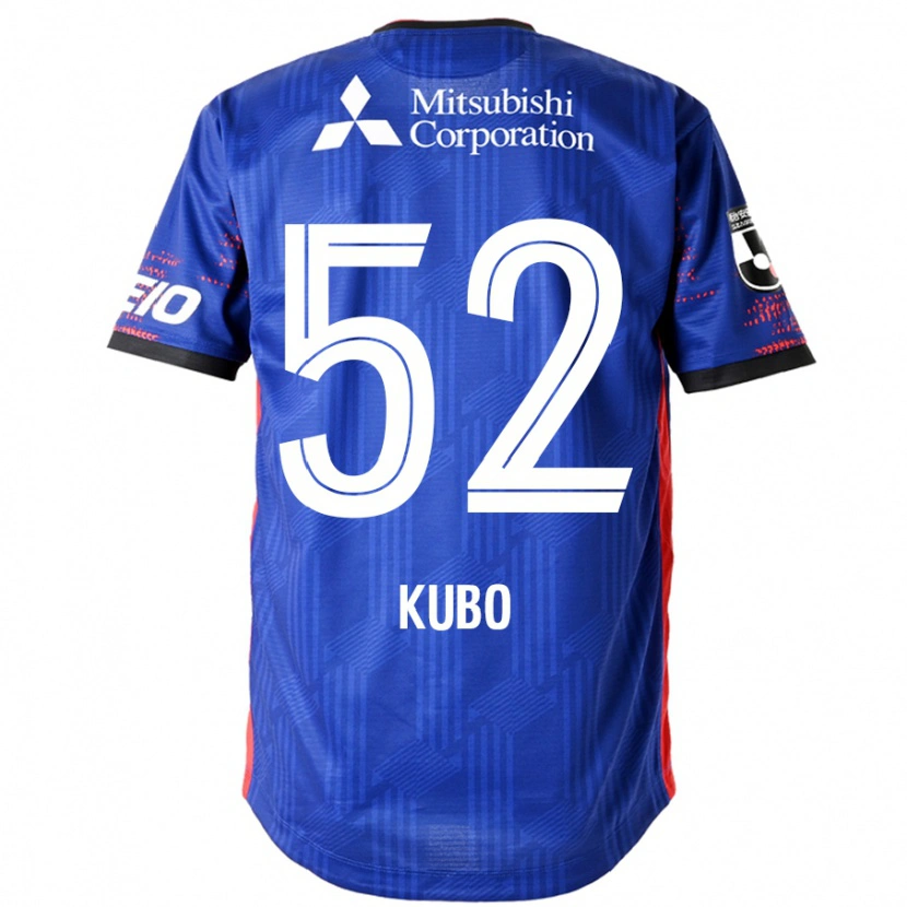 Danxen Heren Seiichiro Kubo #52 Koningsblauw Wit Thuisshirt Thuistenue 2025/26 T-Shirt