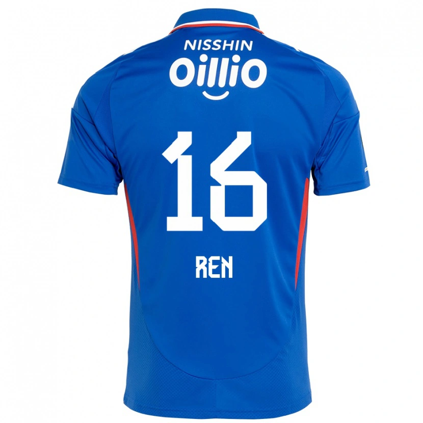 Danxen Heren Ren Kato #16 Koningsblauw Wit Thuisshirt Thuistenue 2025/26 T-Shirt