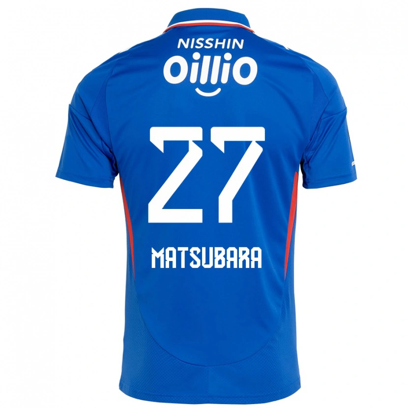 Danxen Heren Ken Matsubara #27 Koningsblauw Wit Thuisshirt Thuistenue 2025/26 T-Shirt