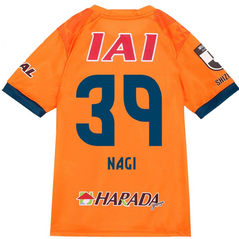 Danxen Heren Nagi Kawatani #39 Oranje Rood Thuisshirt Thuistenue 2025/26 T-Shirt