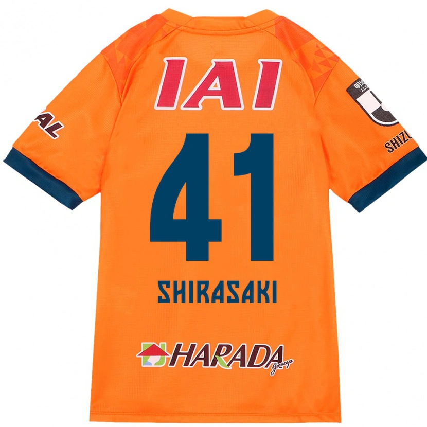 Danxen Heren Ryohei Shirasaki #41 Oranje Rood Thuisshirt Thuistenue 2025/26 T-Shirt