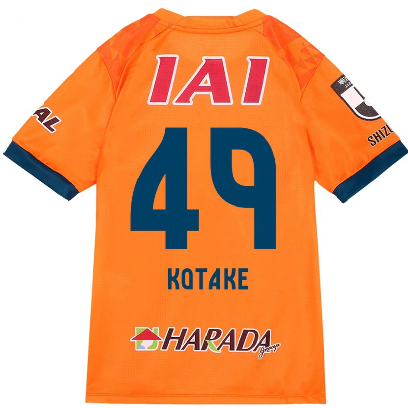 Danxen Heren Sean Kotake #49 Oranje Rood Thuisshirt Thuistenue 2025/26 T-Shirt