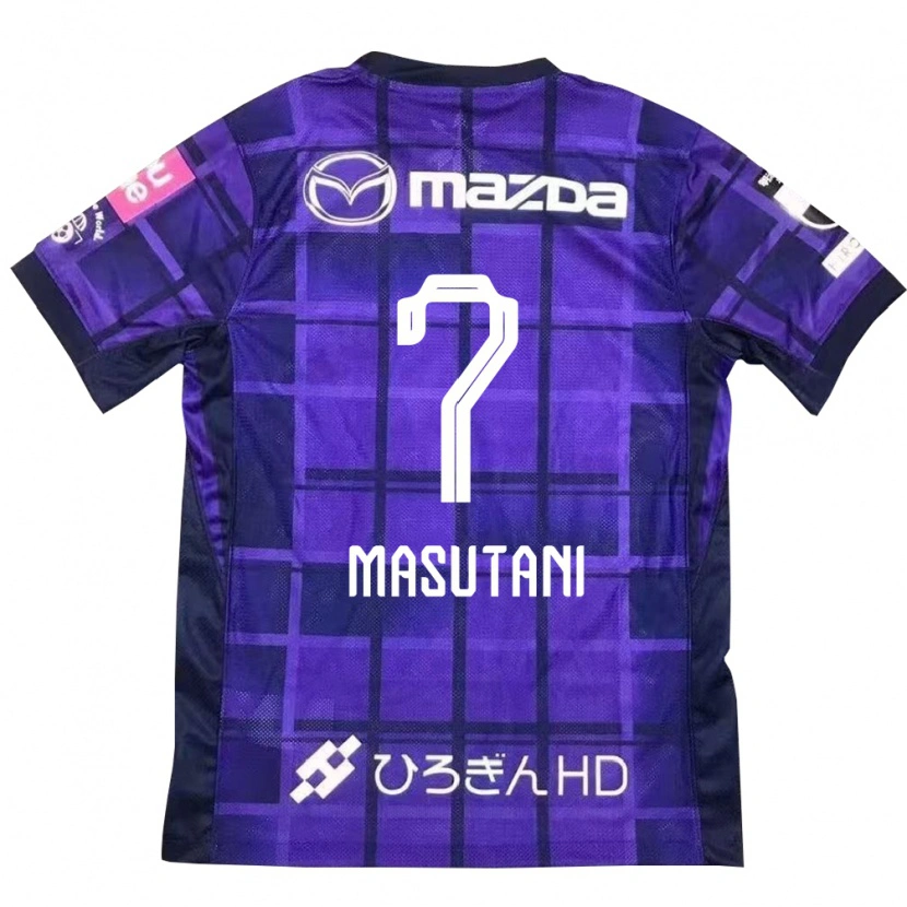 Danxen Heren Ayuki Masutani #7 Paars Oranje Thuisshirt Thuistenue 2025/26 T-Shirt