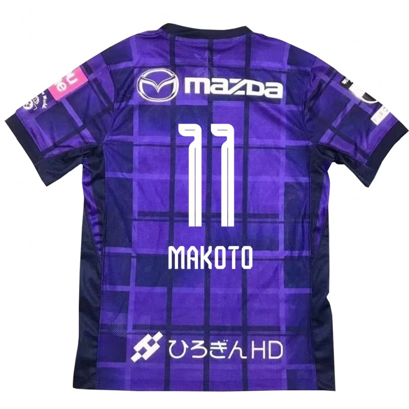 Danxen Heren Makoto Mitsuta #11 Paars Oranje Thuisshirt Thuistenue 2025/26 T-Shirt
