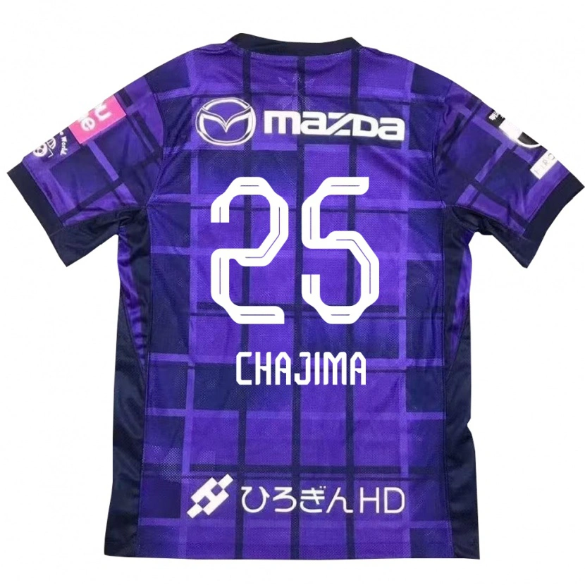 Danxen Heren Yusuke Chajima #25 Paars Oranje Thuisshirt Thuistenue 2025/26 T-Shirt