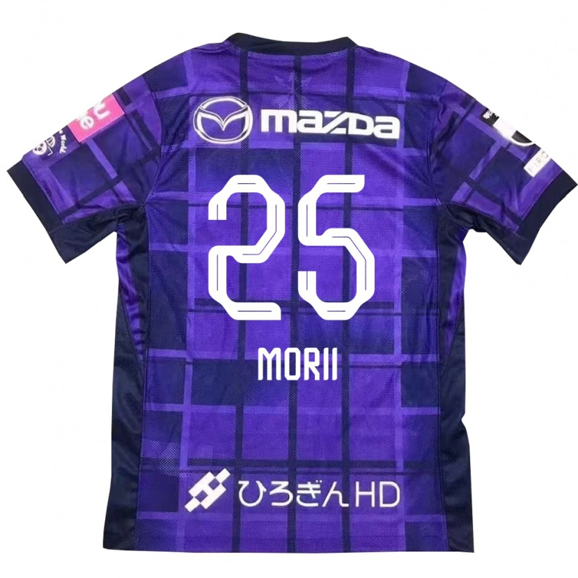 Danxen Heren Leedo Morii #25 Paars Oranje Thuisshirt Thuistenue 2025/26 T-Shirt