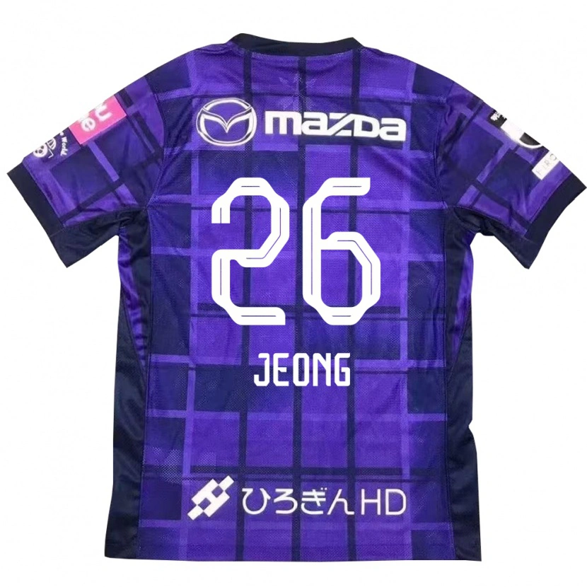 Danxen Heren Min-Ki Jeong #26 Paars Oranje Thuisshirt Thuistenue 2025/26 T-Shirt