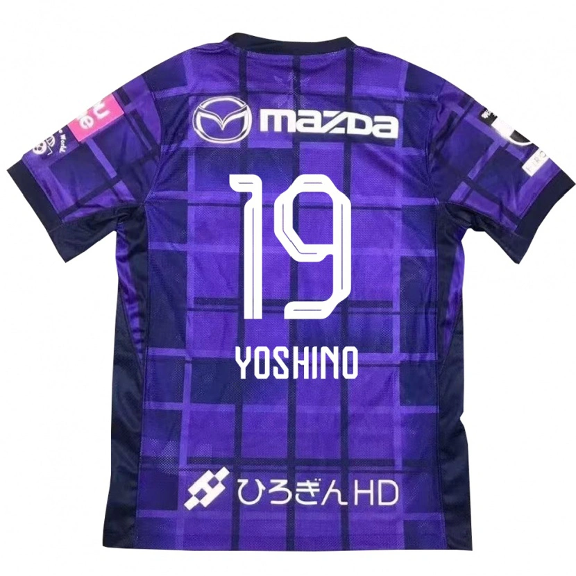 Danxen Heren Mao Yoshino #19 Paars Oranje Thuisshirt Thuistenue 2025/26 T-Shirt
