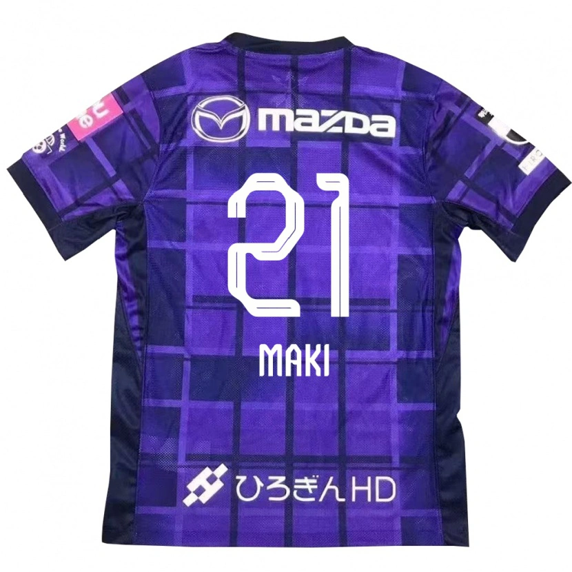 Danxen Heren Koharu Maki #21 Paars Oranje Thuisshirt Thuistenue 2025/26 T-Shirt