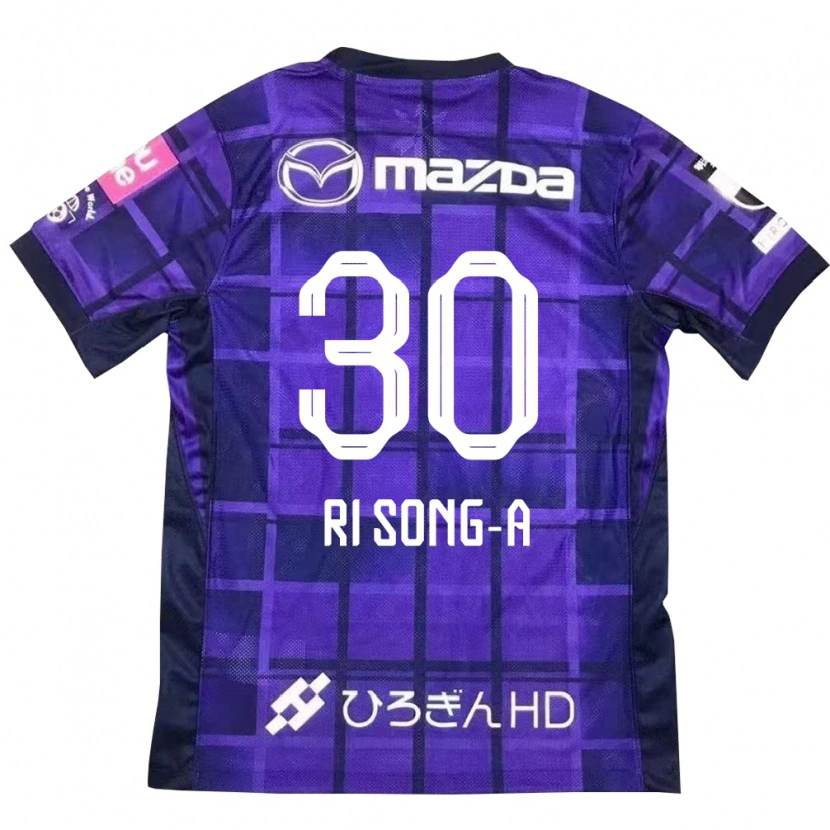 Danxen Heren Ri Song-A #30 Paars Oranje Thuisshirt Thuistenue 2025/26 T-Shirt