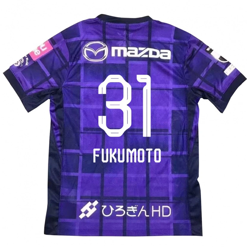 Danxen Heren Miho Fukumoto #31 Paars Oranje Thuisshirt Thuistenue 2025/26 T-Shirt