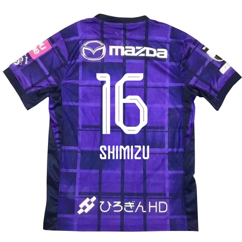 Danxen Heren Kohei Shimizu #16 Paars Oranje Thuisshirt Thuistenue 2025/26 T-Shirt