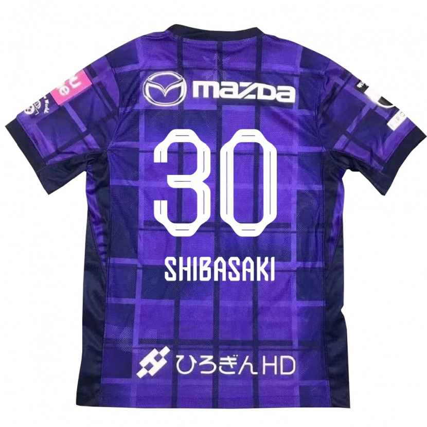 Danxen Heren Kosei Shibasaki #30 Paars Oranje Thuisshirt Thuistenue 2025/26 T-Shirt