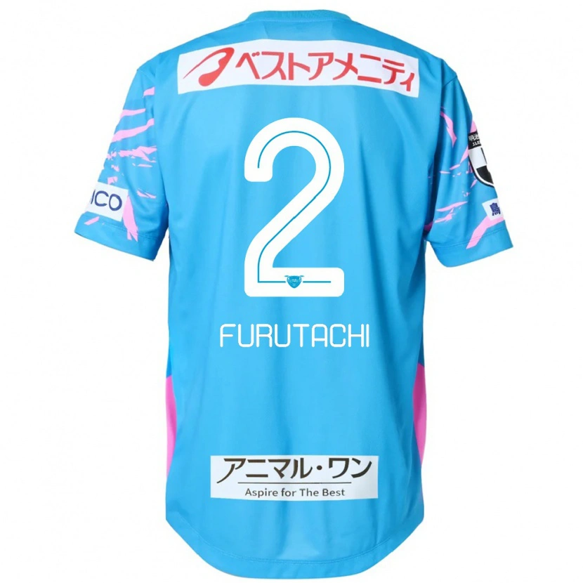 Danxen Heren Shuya Furutachi #2 Blauw Roze Thuisshirt Thuistenue 2025/26 T-Shirt
