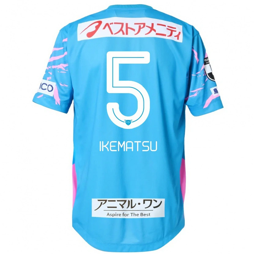 Danxen Heren Teppei Ikematsu #5 Blauw Roze Thuisshirt Thuistenue 2025/26 T-Shirt