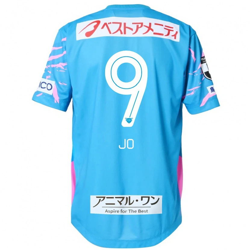 Danxen Heren Jô #9 Blauw Roze Thuisshirt Thuistenue 2025/26 T-Shirt