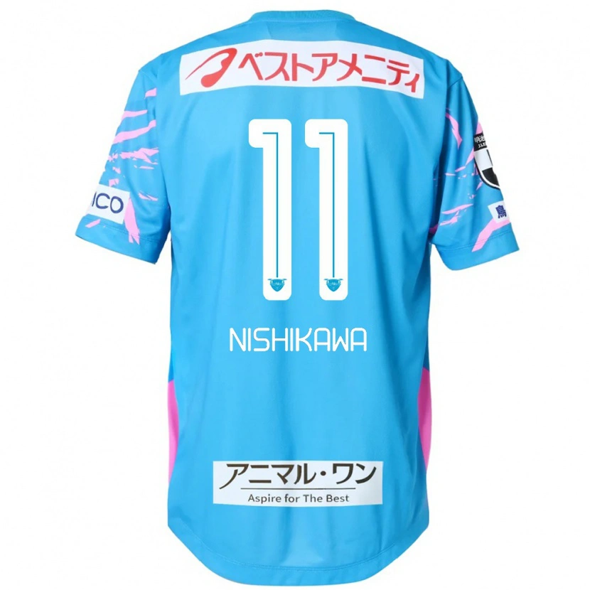 Danxen Heren Jun Nishikawa #11 Blauw Roze Thuisshirt Thuistenue 2025/26 T-Shirt