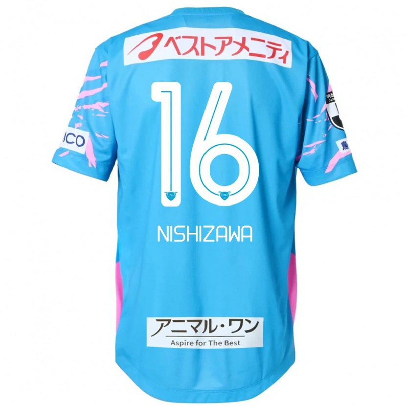 Danxen Heren Kenta Nishizawa #16 Blauw Roze Thuisshirt Thuistenue 2025/26 T-Shirt