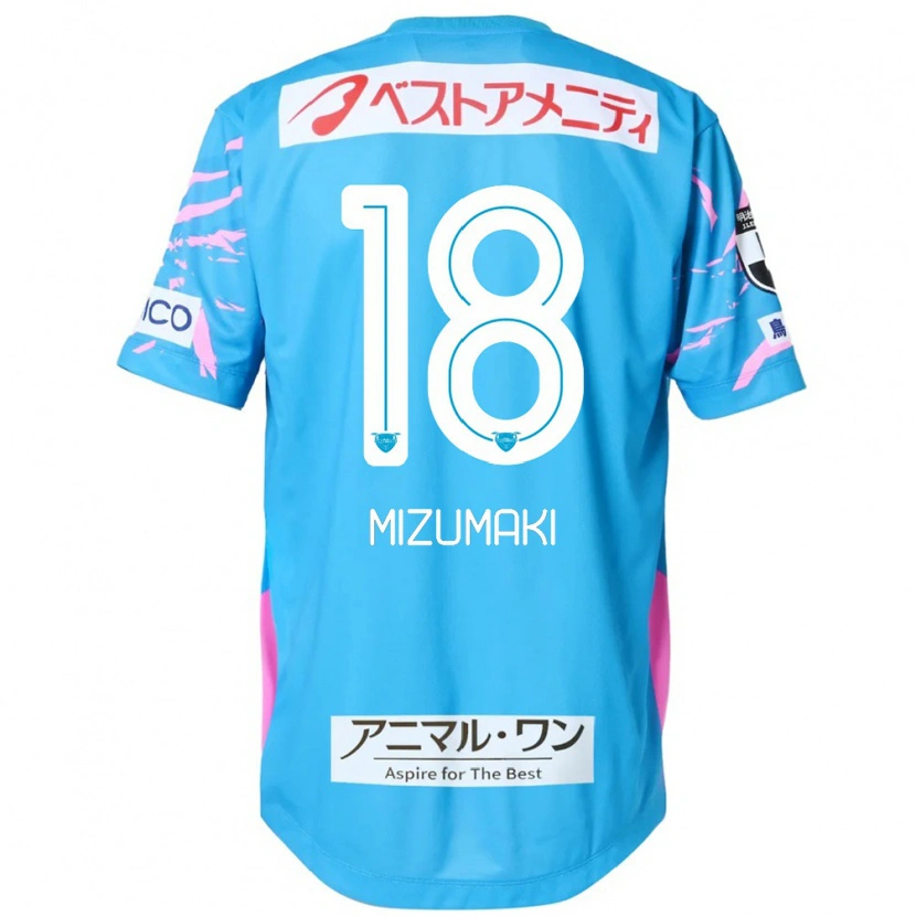 Danxen Heren Tokito Mizumaki #18 Blauw Roze Thuisshirt Thuistenue 2025/26 T-Shirt