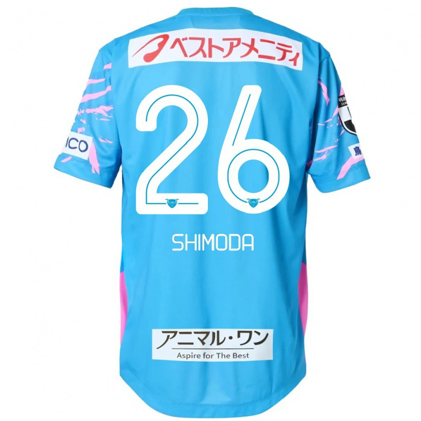 Danxen Heren Yuta Shimoda #26 Blauw Roze Thuisshirt Thuistenue 2025/26 T-Shirt
