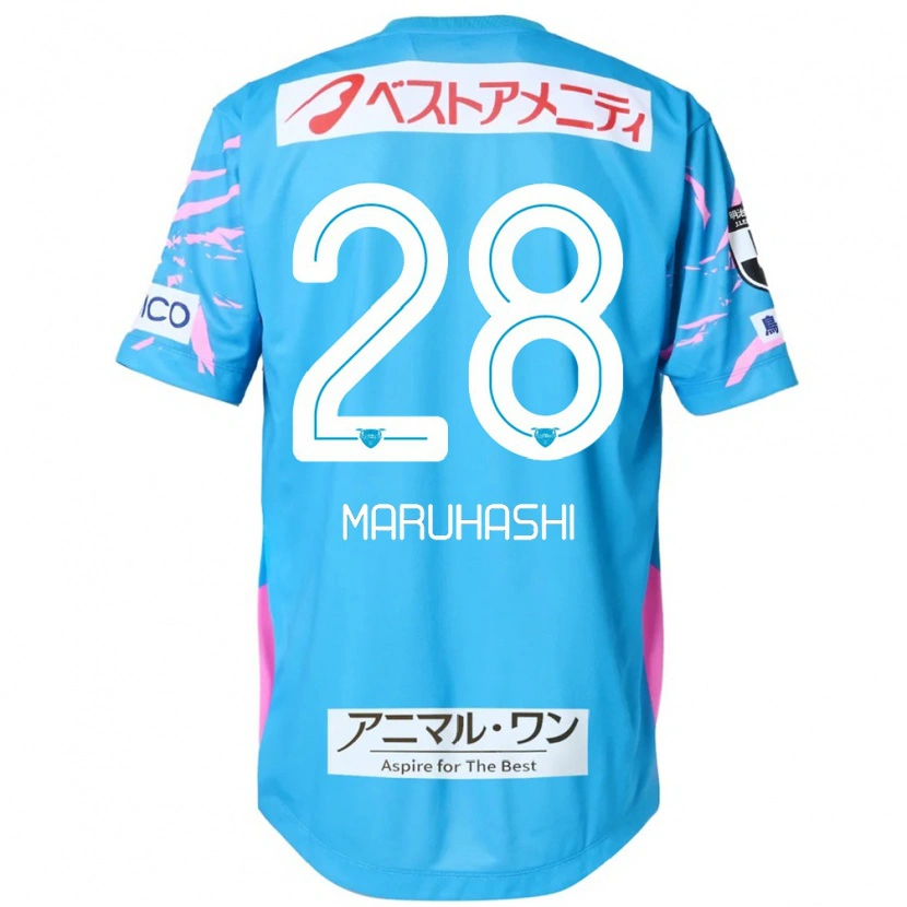 Danxen Heren Yusuke Maruhashi #28 Blauw Roze Thuisshirt Thuistenue 2025/26 T-Shirt