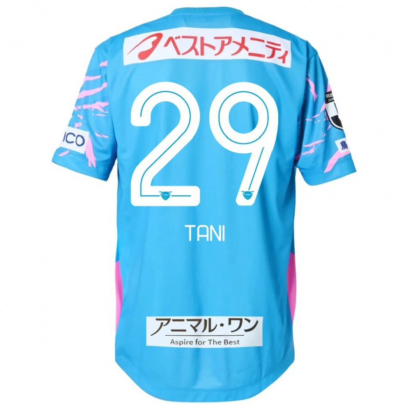 Danxen Heren Daichi Tani #29 Blauw Roze Thuisshirt Thuistenue 2025/26 T-Shirt