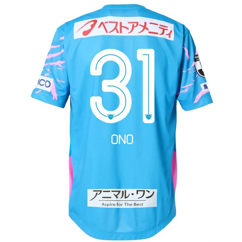 Danxen Heren Ren Ono #31 Blauw Roze Thuisshirt Thuistenue 2025/26 T-Shirt