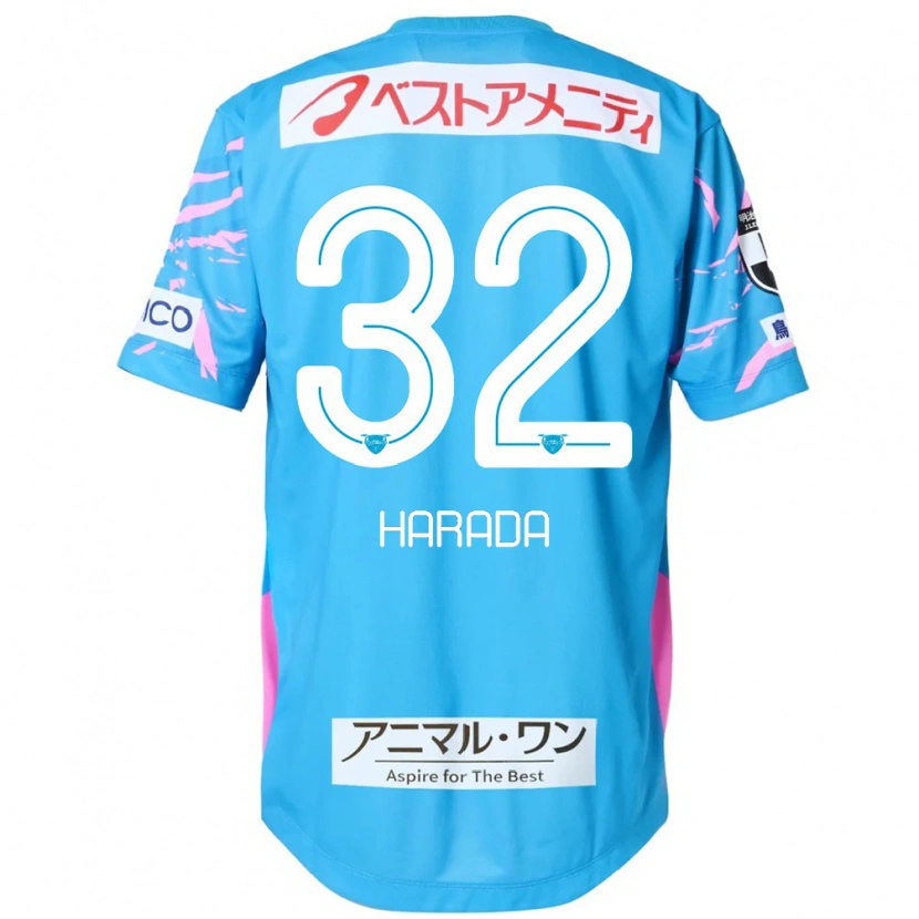 Danxen Heren Rentaro Harada #32 Blauw Roze Thuisshirt Thuistenue 2025/26 T-Shirt