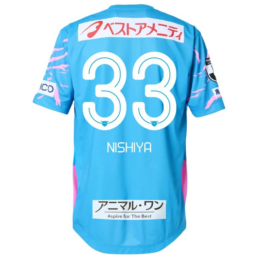 Danxen Heren Kento Nishiya #33 Blauw Roze Thuisshirt Thuistenue 2025/26 T-Shirt