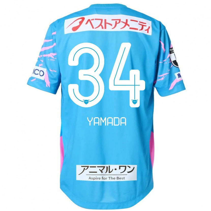 Danxen Heren Hiroto Yamada #34 Blauw Roze Thuisshirt Thuistenue 2025/26 T-Shirt