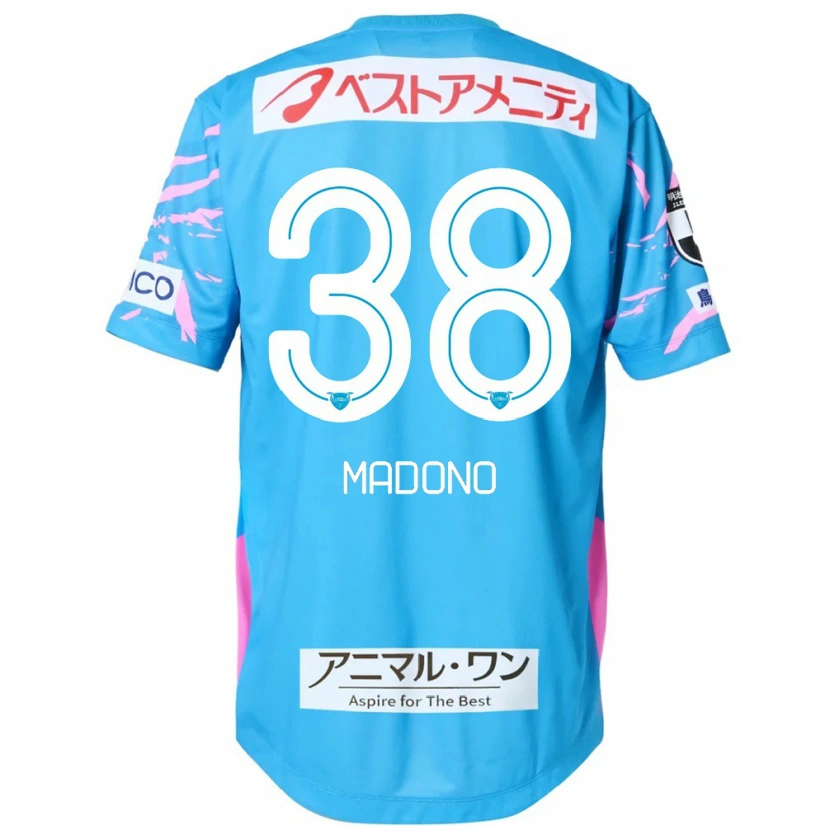 Danxen Heren Kyosuke Madono #38 Blauw Roze Thuisshirt Thuistenue 2025/26 T-Shirt