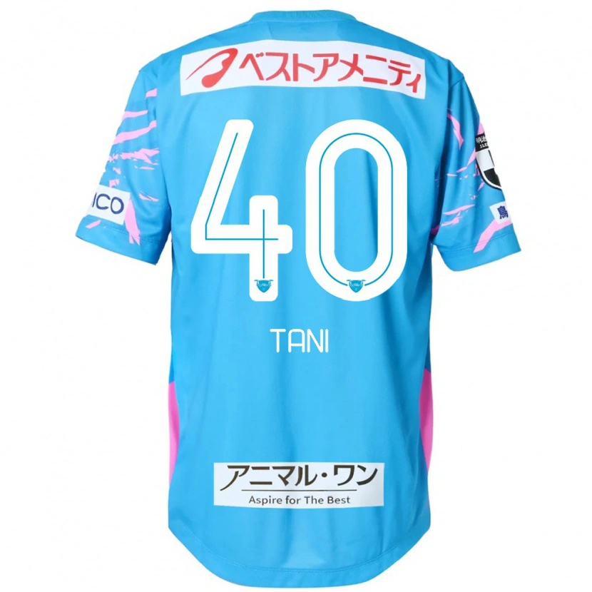 Danxen Heren Teyan Tani #40 Blauw Roze Thuisshirt Thuistenue 2025/26 T-Shirt