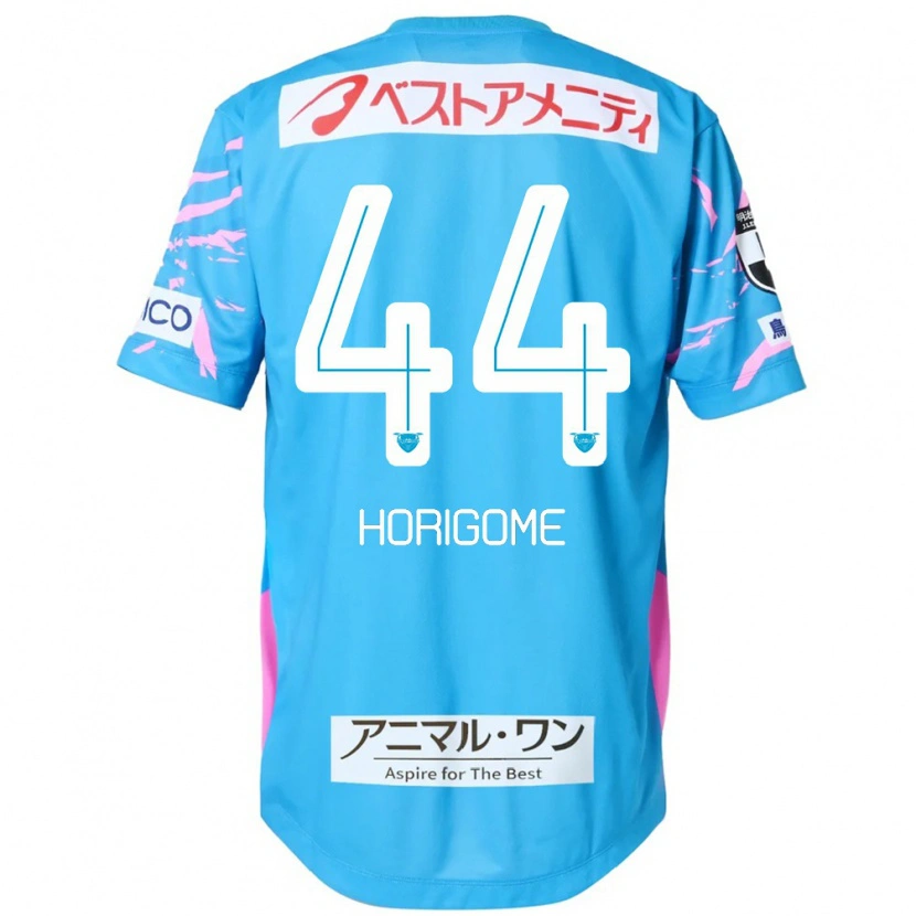 Danxen Heren Yuki Horigome #44 Blauw Roze Thuisshirt Thuistenue 2025/26 T-Shirt