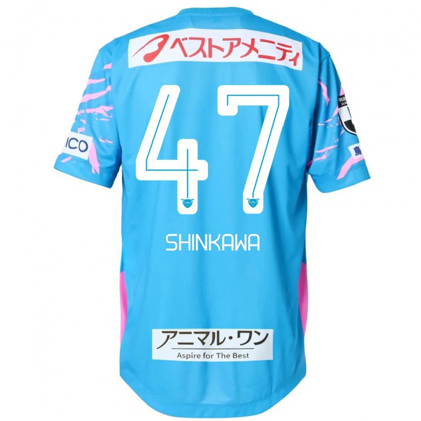 Danxen Heren Shion Shinkawa #47 Blauw Roze Thuisshirt Thuistenue 2025/26 T-Shirt