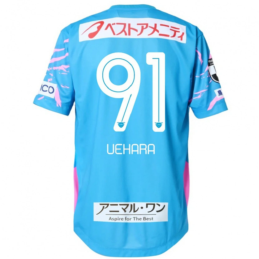Danxen Heren Makito Uehara #91 Blauw Roze Thuisshirt Thuistenue 2025/26 T-Shirt