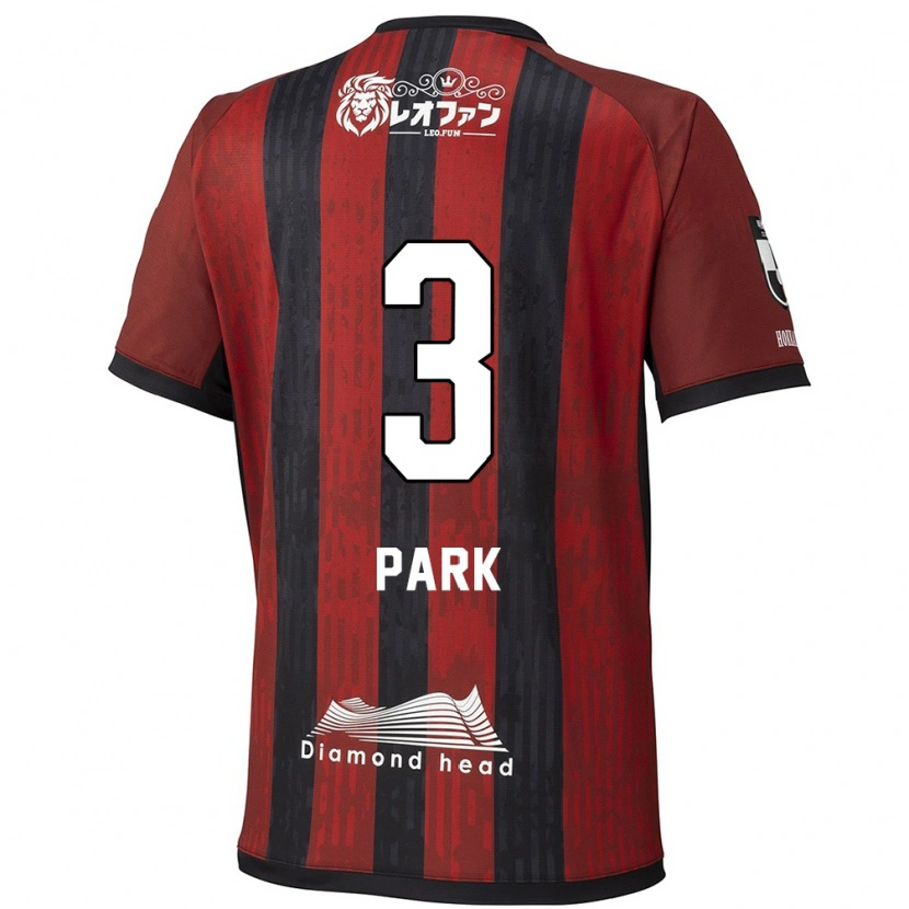 Danxen Heren Min-Kyu Park #3 Rood Zwart Thuisshirt Thuistenue 2025/26 T-Shirt