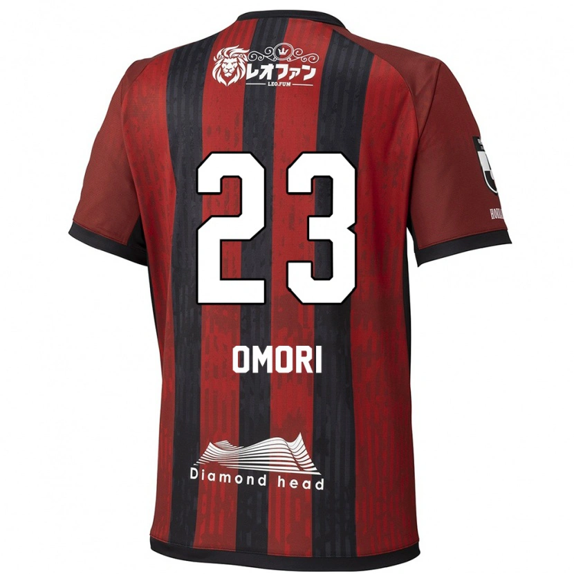 Danxen Heren Shingo Omori #23 Rood Zwart Thuisshirt Thuistenue 2025/26 T-Shirt