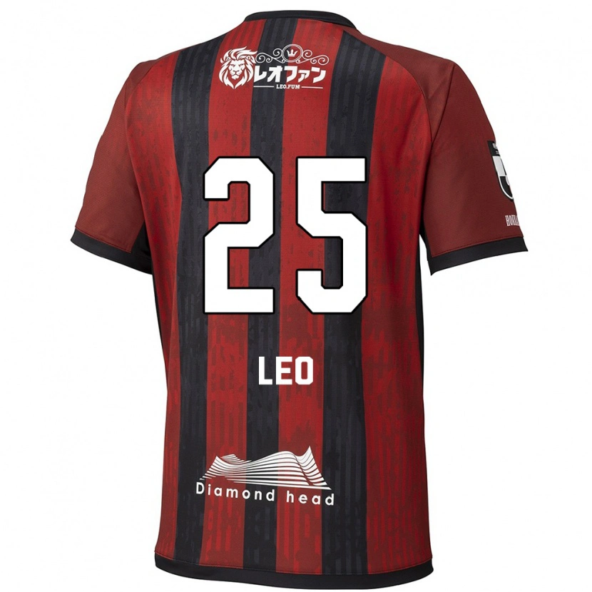 Danxen Heren Leo Osaki #25 Rood Zwart Thuisshirt Thuistenue 2025/26 T-Shirt