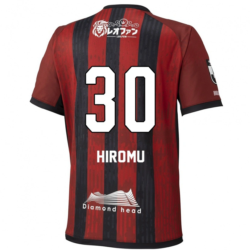 Danxen Heren Hiromu Tanaka #30 Rood Zwart Thuisshirt Thuistenue 2025/26 T-Shirt