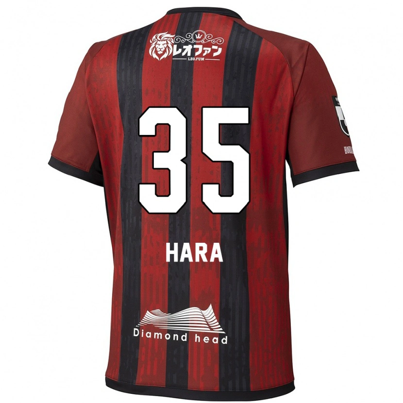 Danxen Heren Kosuke Hara #35 Rood Zwart Thuisshirt Thuistenue 2025/26 T-Shirt