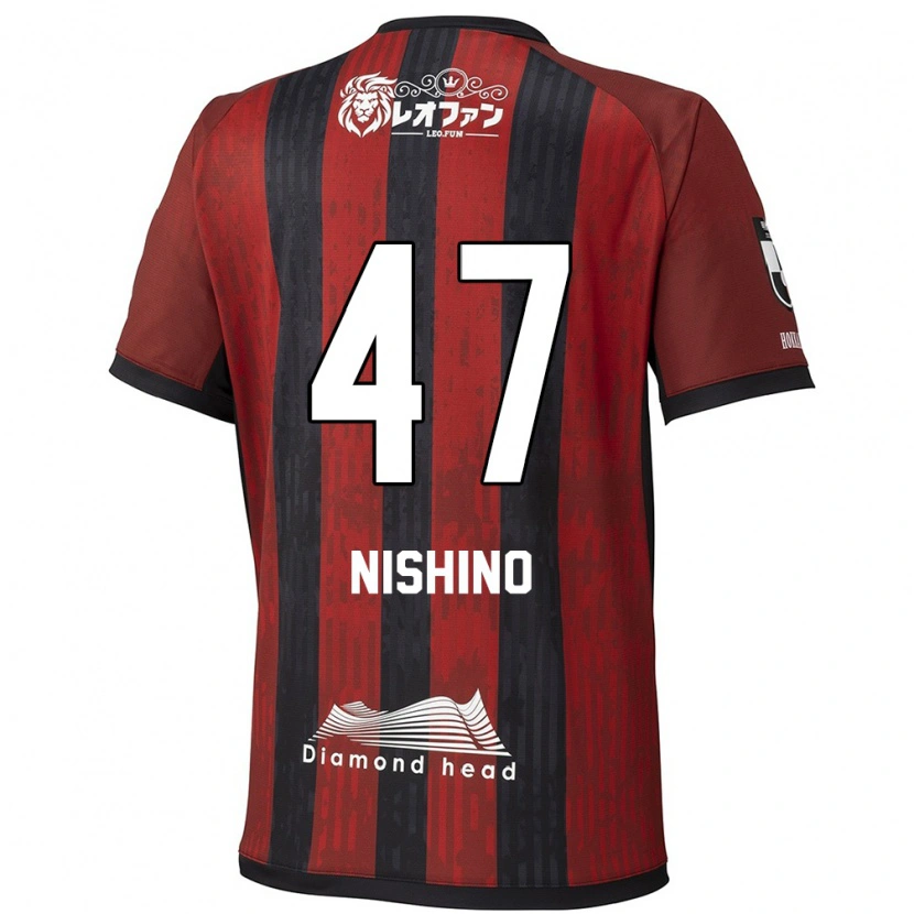Danxen Heren Shota Nishino #47 Rood Zwart Thuisshirt Thuistenue 2025/26 T-Shirt