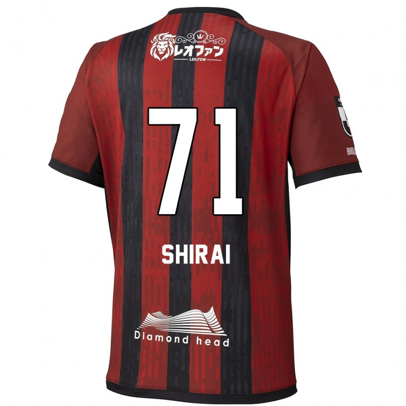 Danxen Heren Haruto Shirai #71 Rood Zwart Thuisshirt Thuistenue 2025/26 T-Shirt