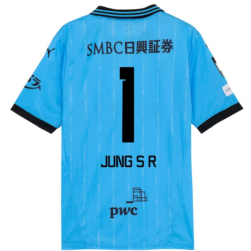 Danxen Heren Sung-Ryong Jung #1 Hemelsblauw Zwart Thuisshirt Thuistenue 2025/26 T-Shirt